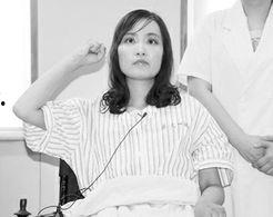 张丽莉的孩子照片